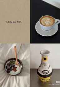 Trọng Sinh Không Phải Để Tha Thứ