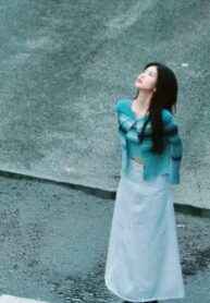 Nàng Dâu Bị Coi Thường