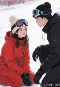 Bão Tuyết Đã Đến