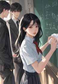 Yêu Cậu Từ Lúc Ấy