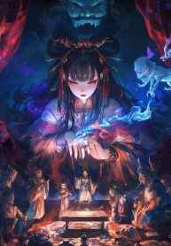 Tiệm Vàng Mã Dưới Chân Núi