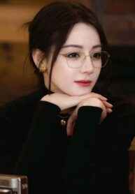 Công ty Giả Vờ Đi Làm