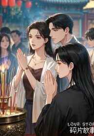 Các Anh Trai Đều Trọng Sinh Rồi