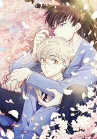 Lén Lén Thả Thính Cậu