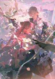 Sau Khi Tôi Muốn Ly Hôn, Tổng Tài Bỗng Khóc