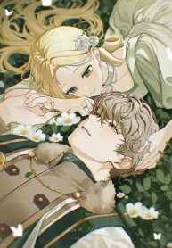 Nghe Bảo Tôi Chỉ Là Nữ Phụ Pháo Hôi?