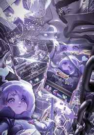 Đừng Thỉnh Thổ Địa