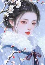 Phu Quân Bại Trận, Ta Tại Kinh Thành Nghịch Thiên Cải Mệnh