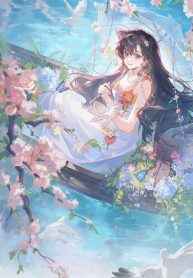 Đêm rằm tháng bảy