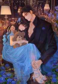 Thẩm Tri Ý mới là vợ tôi