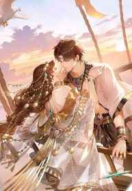 Gà Đầu Giường, Hồn Dưới Nước