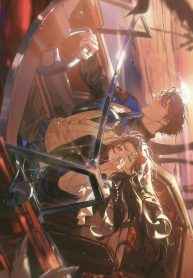 Kế Hoạch Bí Mật Của Tổng Tài