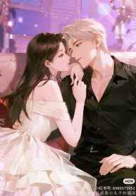 Chồng Nuôi Từ Nhỏ Của Tôi