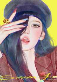 Đoàn sủng của trường quý tộc