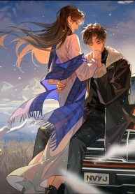 Chồng Thú Nhân Điên Cuồng Của Tôi