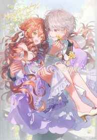 Thanh Xuân Có Cậu