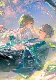 Giam Cầm Nhầm Người Thừa Kế